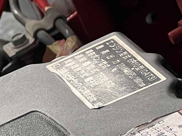 三菱ふそうスーパーグレートセルフクレーン4段大型（10t）[写真30]