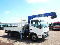 日野デュトロクレーン3段小型（2t・3t）[写真01]