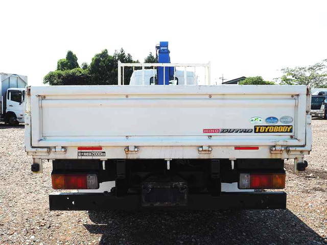 日野デュトロクレーン3段小型（2t・3t）[写真07]