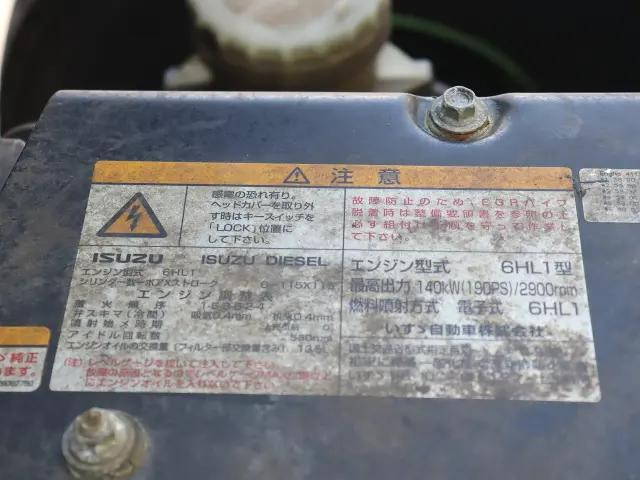 いすゞフォワードパッカー車（塵芥車）中型（4t）[写真21]