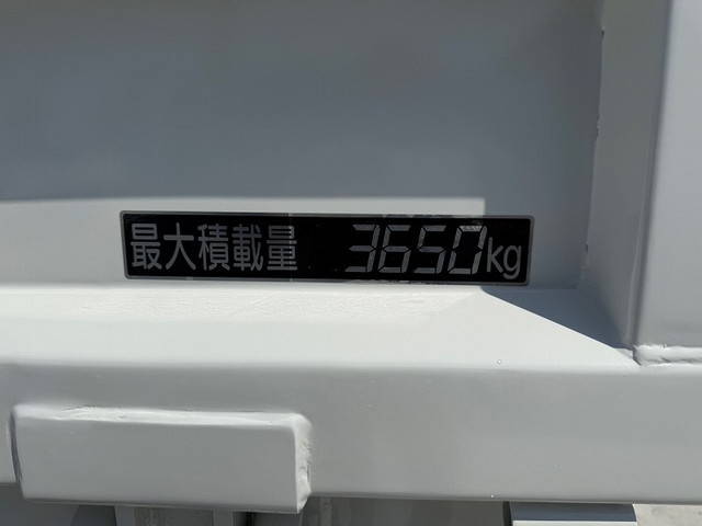 日野デュトロローダーダンプ小型（2t・3t）[写真13]