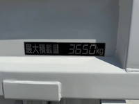 日野デュトロローダーダンプ小型（2t・3t）[写真14]