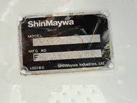 日野レンジャーミキサー車（コンクリートミキサー）増トン（6t・8t）[写真12]