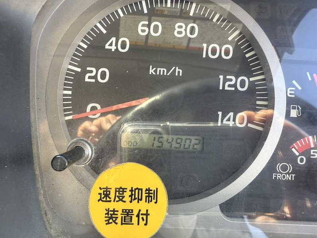 日野レンジャーミキサー車（コンクリートミキサー）増トン（6t・8t）[写真40]