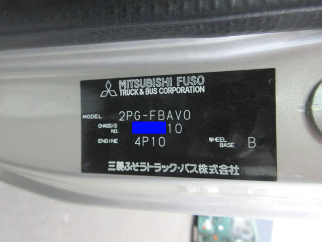 三菱ふそうキャンターコンテナ専用車小型（2t・3t）[写真16]