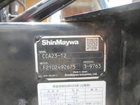 三菱ふそうキャンターコンテナ専用車小型（2t・3t）[写真22]