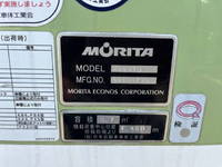 三菱ふそうキャンターパッカー車（塵芥車）小型（2t・3t）[写真16]