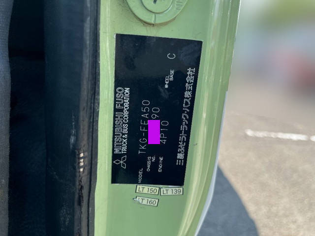 三菱ふそうキャンターパッカー車（塵芥車）小型（2t・3t）[写真38]