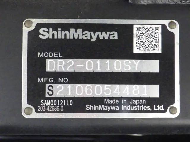 日野デュトロダンプ小型（2t・3t）[写真37]