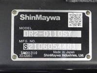 日野デュトロダンプ小型（2t・3t）[写真38]