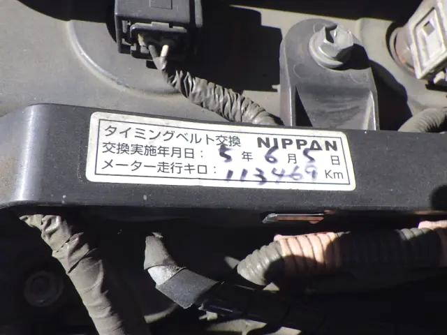 トヨタダイナその他の形状小型（2t・3t）[写真28]