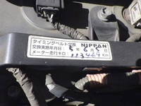 トヨタダイナその他の形状小型（2t・3t）[写真29]