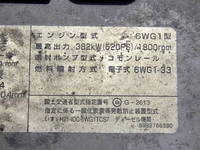 いすゞギガトレーラーヘッド（トラクターヘッド）大型（10t）[写真31]