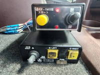 日野プロフィアダンプ大型（10t）[写真27]