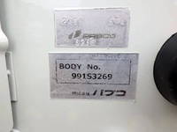 三菱ふそうキャンターアルミブロック小型（2t・3t）[写真31]