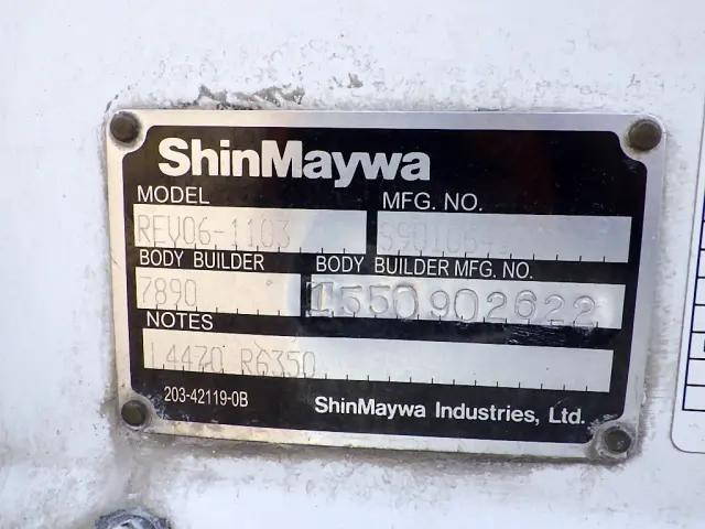 日野デュトロ冷凍車（冷蔵車）小型（2t・3t）[写真11]