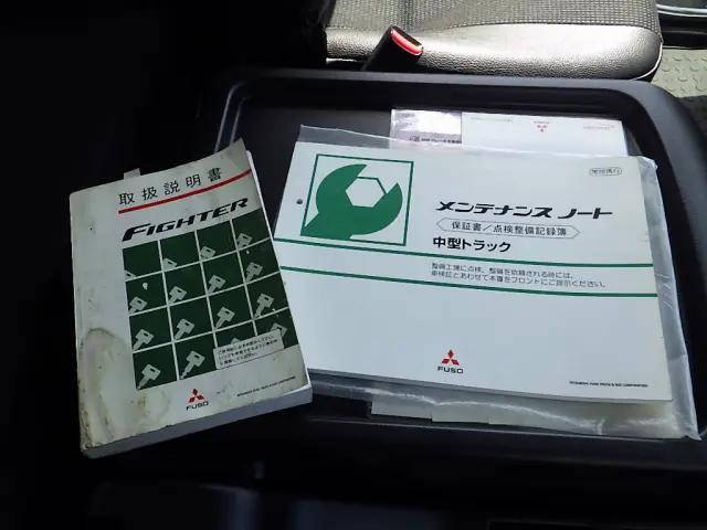 三菱ふそうファイターアルミブロック中型（4t）[写真38]
