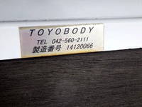 三菱ふそうキャンター平ボディ小型（2t・3t）[写真38]