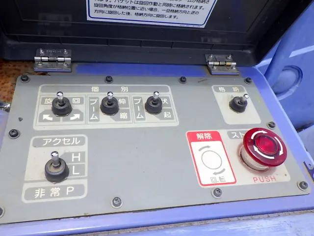 日野デュトロ高所作業車小型（2t・3t）[写真12]