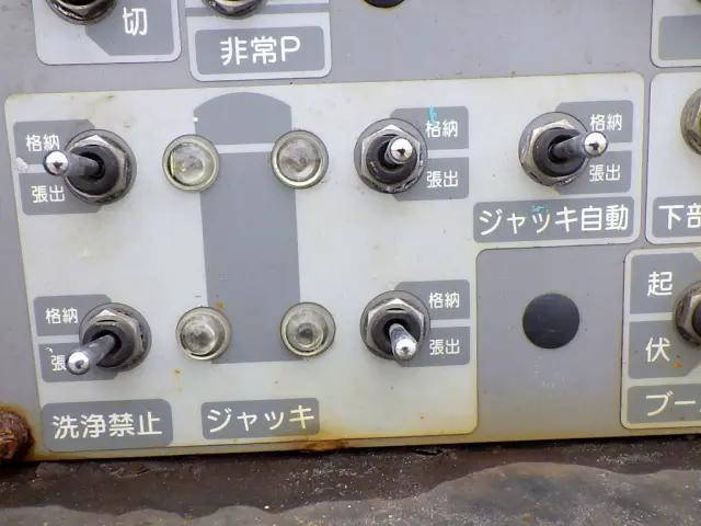 日野デュトロ高所作業車小型（2t・3t）[写真30]