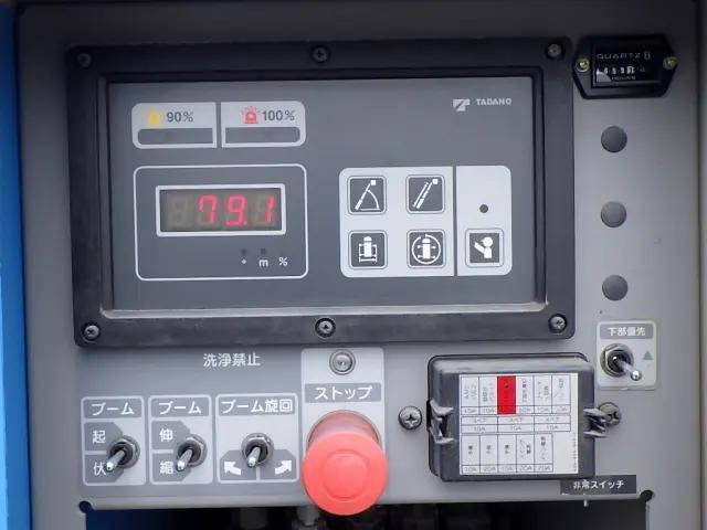 日野デュトロ高所作業車小型（2t・3t）[写真32]