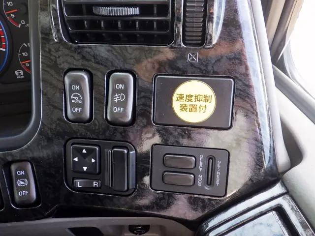 三菱ふそうスーパーグレートアルミブロック大型（10t）[写真18]