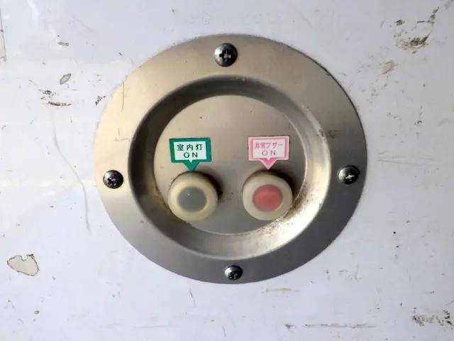 トヨタダイナパネルバン小型（2t・3t）[写真14]