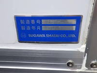 トヨタダイナパネルバン小型（2t・3t）[写真34]