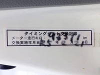 トヨタダイナパネルバン小型（2t・3t）[写真35]