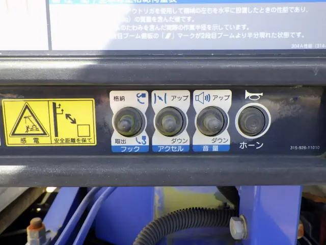 日野レンジャークレーン4段中型（4t）[写真09]