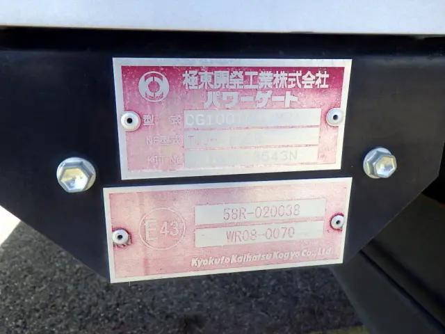 いすゞエルフアルミバン小型（2t・3t）[写真34]