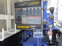 いすゞエルフクレーン6段小型（2t・3t）[写真21]