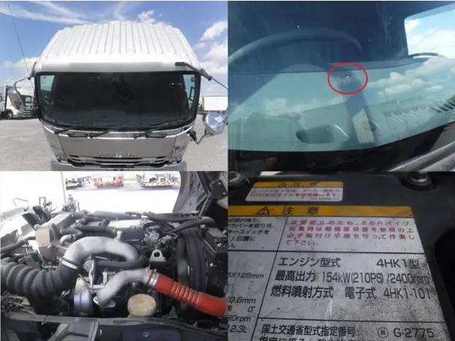 いすゞフォワードアルミウイング中型（4t）[写真29]