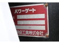 三菱ふそうキャンター平ボディ小型（2t・3t）[写真16]