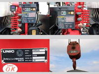 日野デュトロセーフティクレーン4段小型（2t・3t）[写真14]