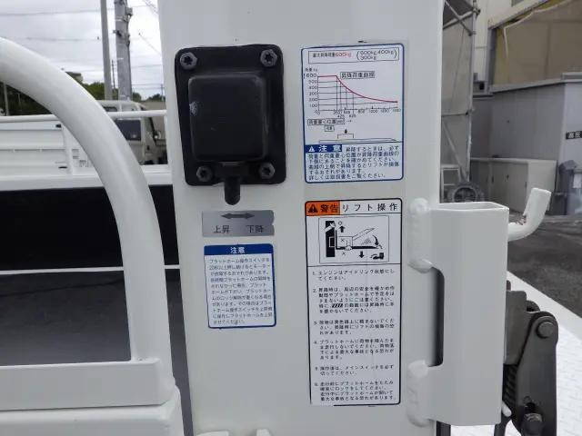 トヨタダイナ平ボディ小型（2t・3t）[写真21]