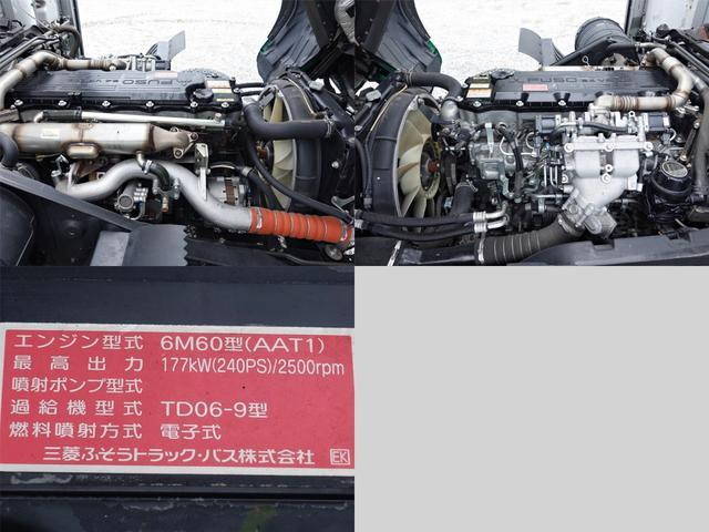 三菱ふそうファイターアルミブロック中型（4t）[写真12]