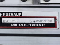 日野レンジャーアルミウイング中型（4t）[写真13]