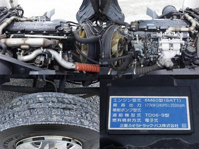 三菱ふそうファイターパネルウイング中型（4t）[写真11]