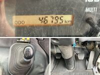 いすゞフォワードダンプ中型（4t）[写真35]