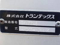 いすゞフォワードアルミウイング中型（4t）[写真12]