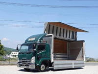 いすゞフォワードアルミウイング中型（4t）[写真01]