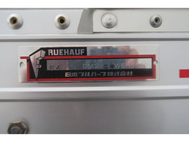 日野レンジャーアルミバン中型（4t）[写真27]