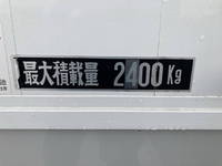 三菱ふそうファイターアルミウイング中型（4t）[写真15]