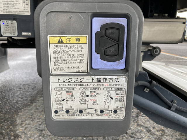 三菱ふそうファイターアルミウイング中型（4t）[写真18]