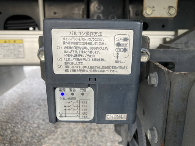 三菱ふそうファイターアルミウイング中型（4t）[写真19]