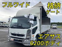 三菱ふそうファイターアルミウイング中型(4t)