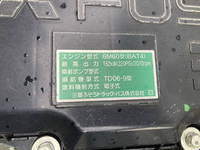 三菱ふそうファイターアルミウイング中型（4t）[写真28]