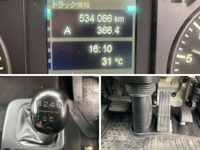 三菱ふそうファイターアルミウイング中型（4t）[写真34]