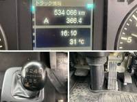 三菱ふそうファイターアルミウイング中型（4t）[写真35]